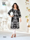 Kiara Vol 5 Vil Blue Hills Rayon Lucknavi Work Designer Kurti Wholesale Market In Surat
